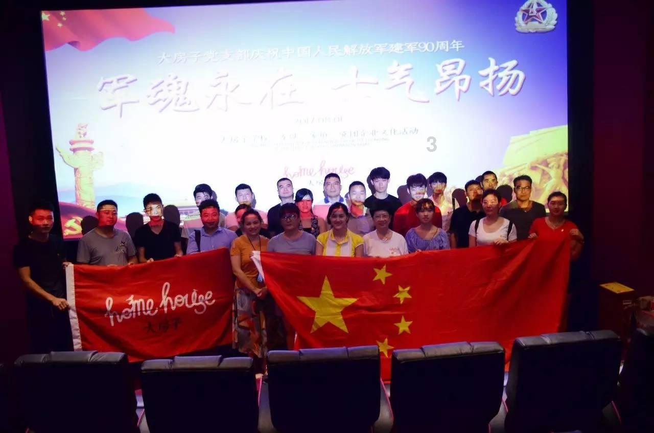 左右消消看