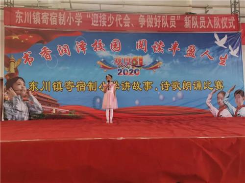 金融监管总局:推动同一地级市城区农信社整合,稳慎推动村镇...
