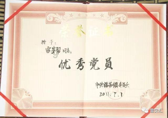 煤改电清洁采暖改造加快推进，相变储热清洁采暖设备倍受欢迎