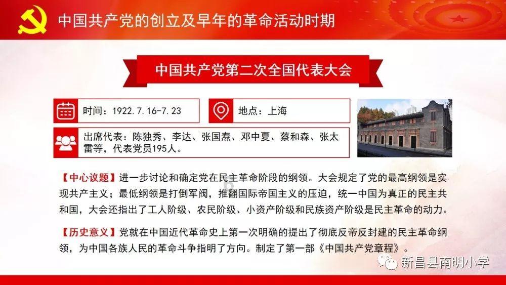 布伦森狂轰41+8+8,尼克斯三连胜奇才