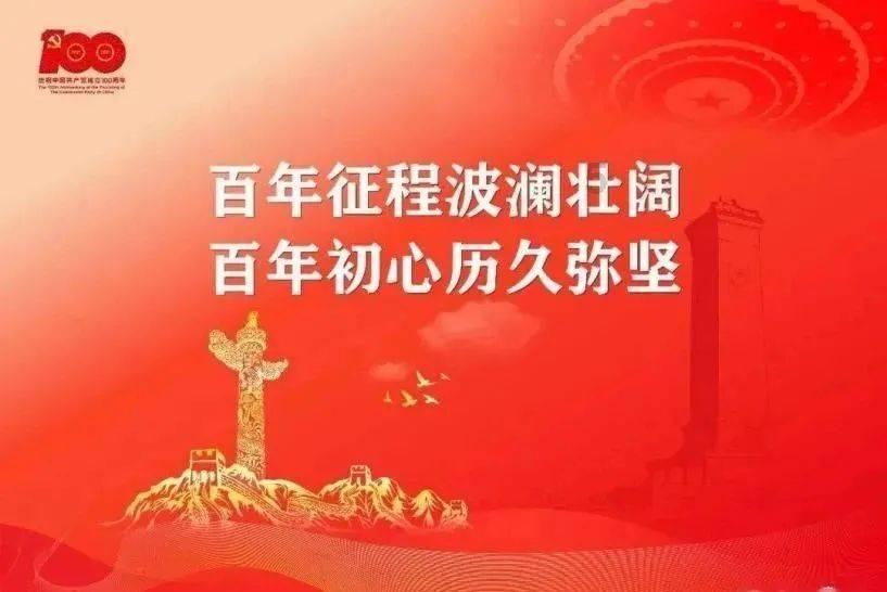 星战前线2