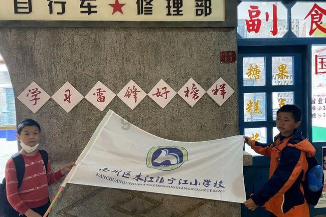 汉朝公主远嫁波斯,中途不幸怀孕,生子就地建国,此地已归属中国