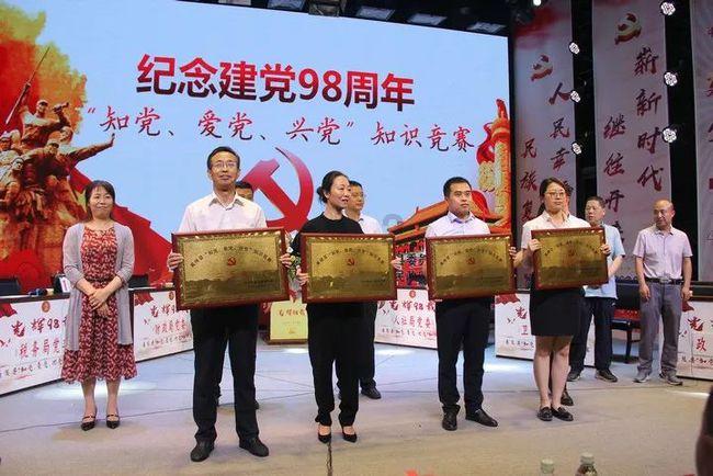 山西省人大代表、浮山县委书记赵晨伟:蹚出农村能源革命“浮山路径”