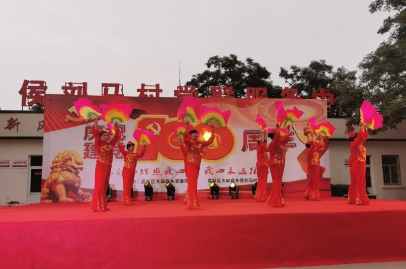 浓情腊八,禁毒同行