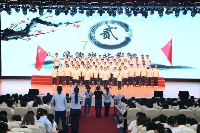 州十三届人大三次会议闭幕  沈阳主持闭幕会并讲话  冯发贵舒大春雷建平出席