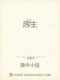 作为女婿丈母娘发的水滴筹自己转发标题怎样写应该好？游戏画面