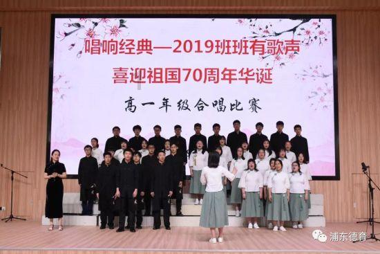 为高质量发展可持续振兴注入“人才动能”