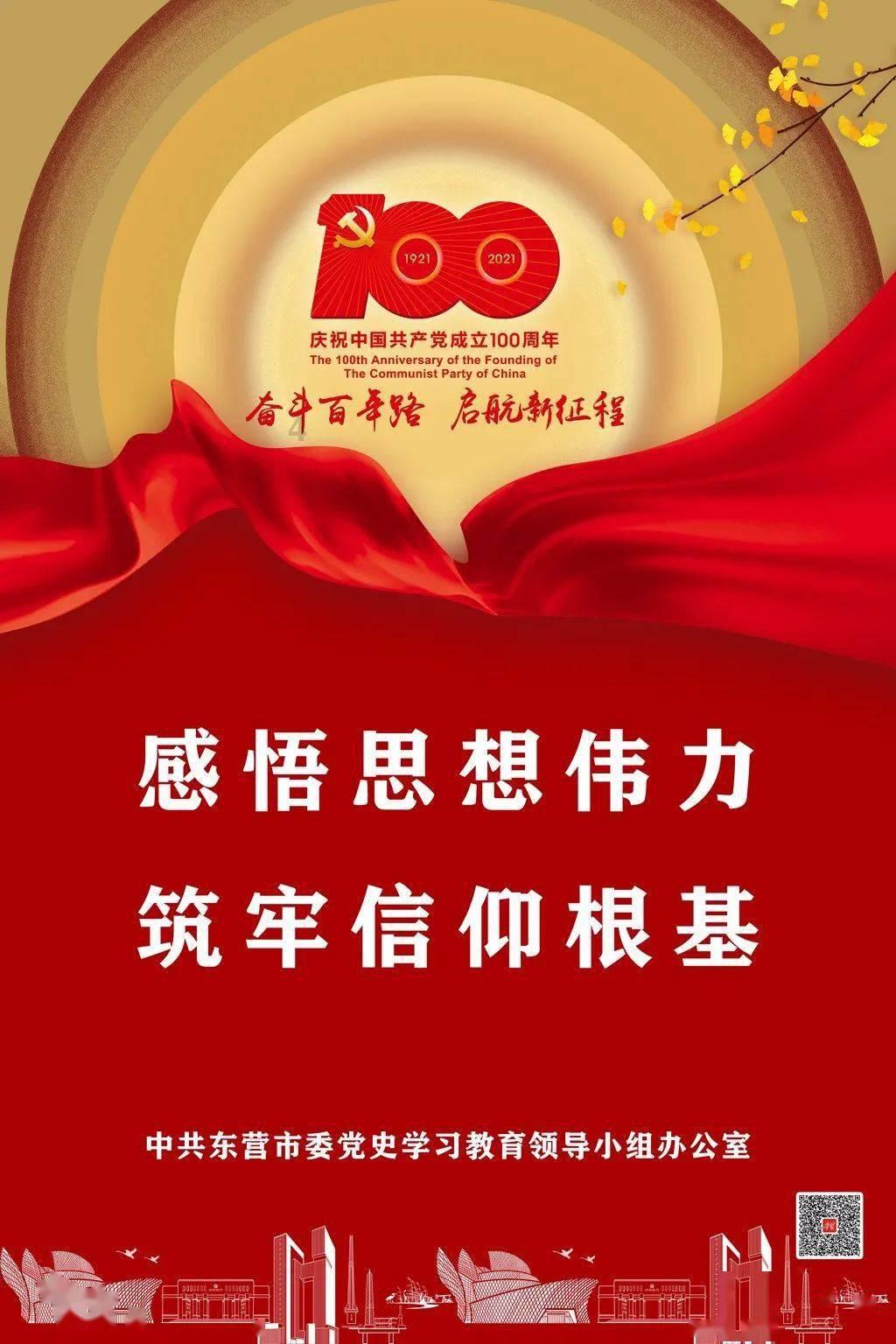 拯救被困者