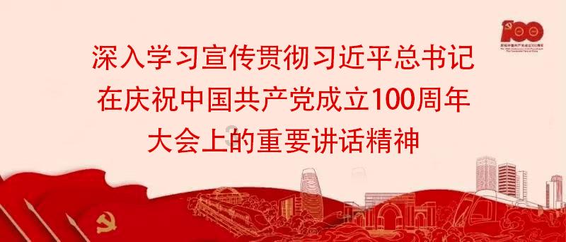 厉害了我的巧虎7