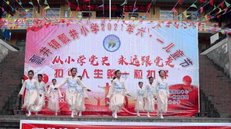 蜗牛寻新房7