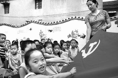 00后计划16天从上海乘公交到漠河 “小时候的梦想，终于有机会实现了”