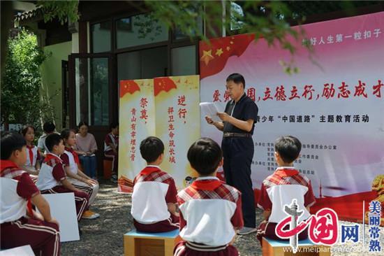 以军呼吁加沙地带汗尤尼斯西部居民撤离