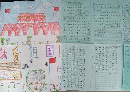 未知的道路
