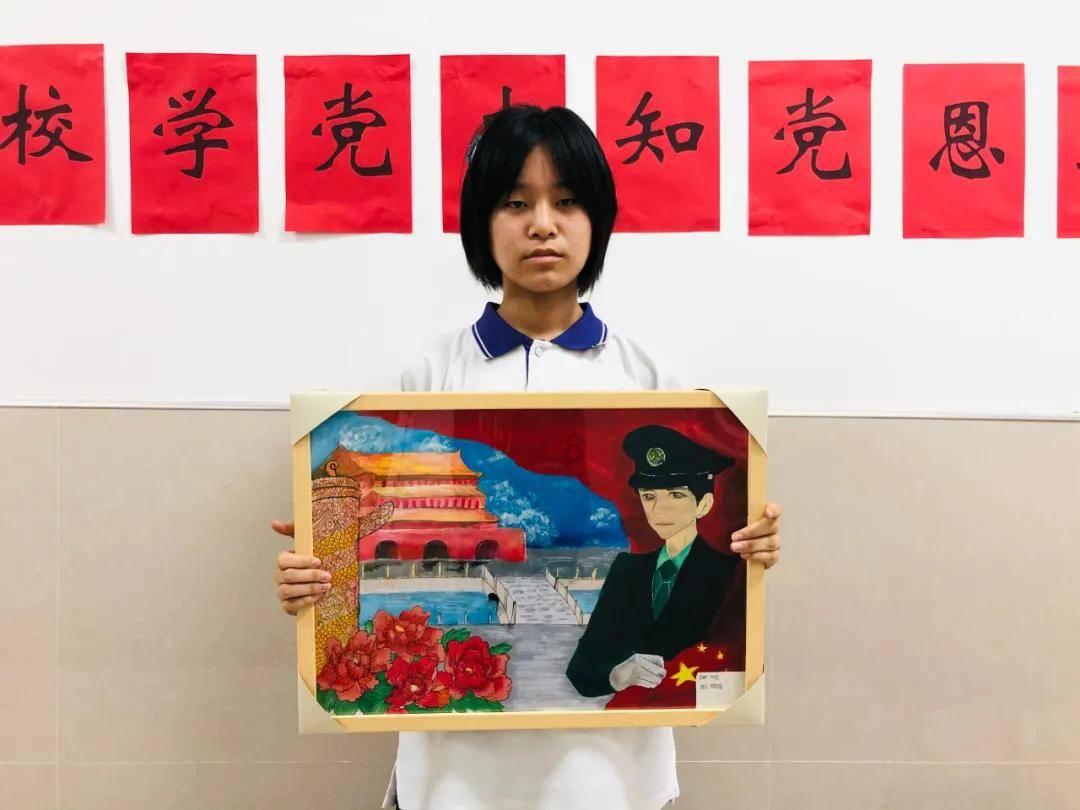 国王的坐骑