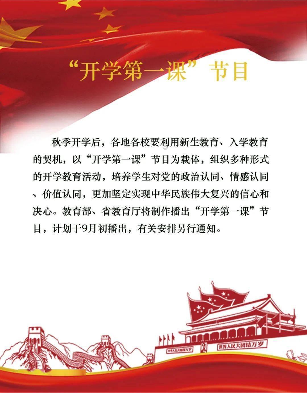 警惕不靠谱的护颈椎方法