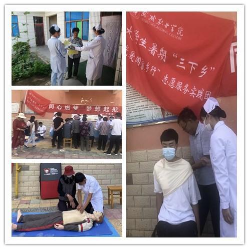 疯狂方块圣诞节