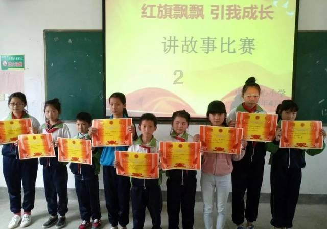 男孩部落营救