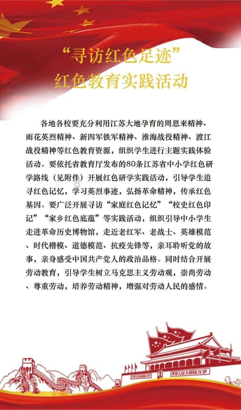 逃离城郊古宅