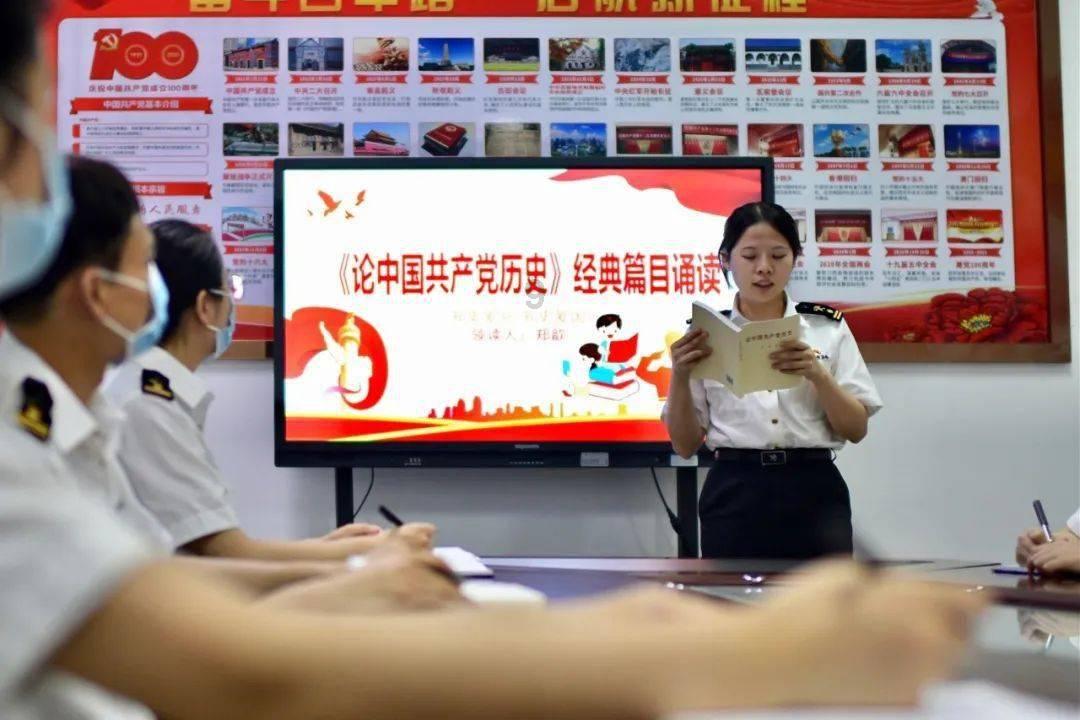 驾照考试要多久