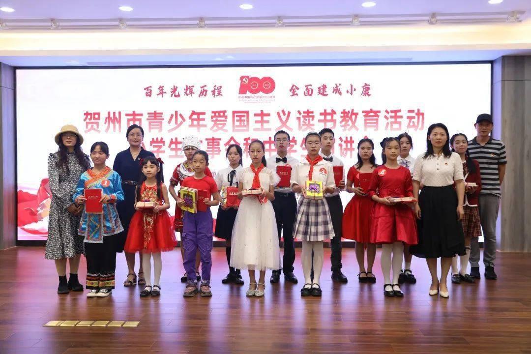 员工餐吃了拉肚子怎么办？游戏画面