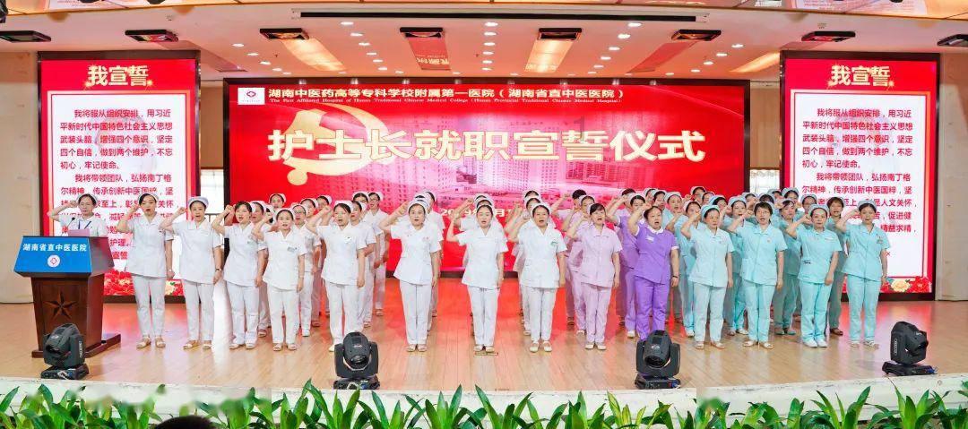 请勿打扰