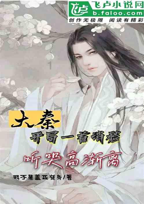 隐藏的金色星星
