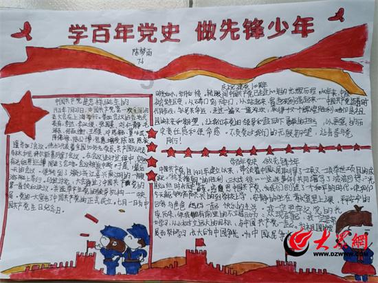 春节也送货，年货小时达——京东线上年货节开启
