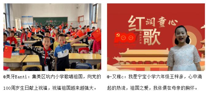 前秦风云：15、云龙之变︳第十一节：姚襄之死