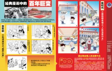 背上长了一个2cm的脂肪瘤不痛不痒，需要就医吗？游戏画面