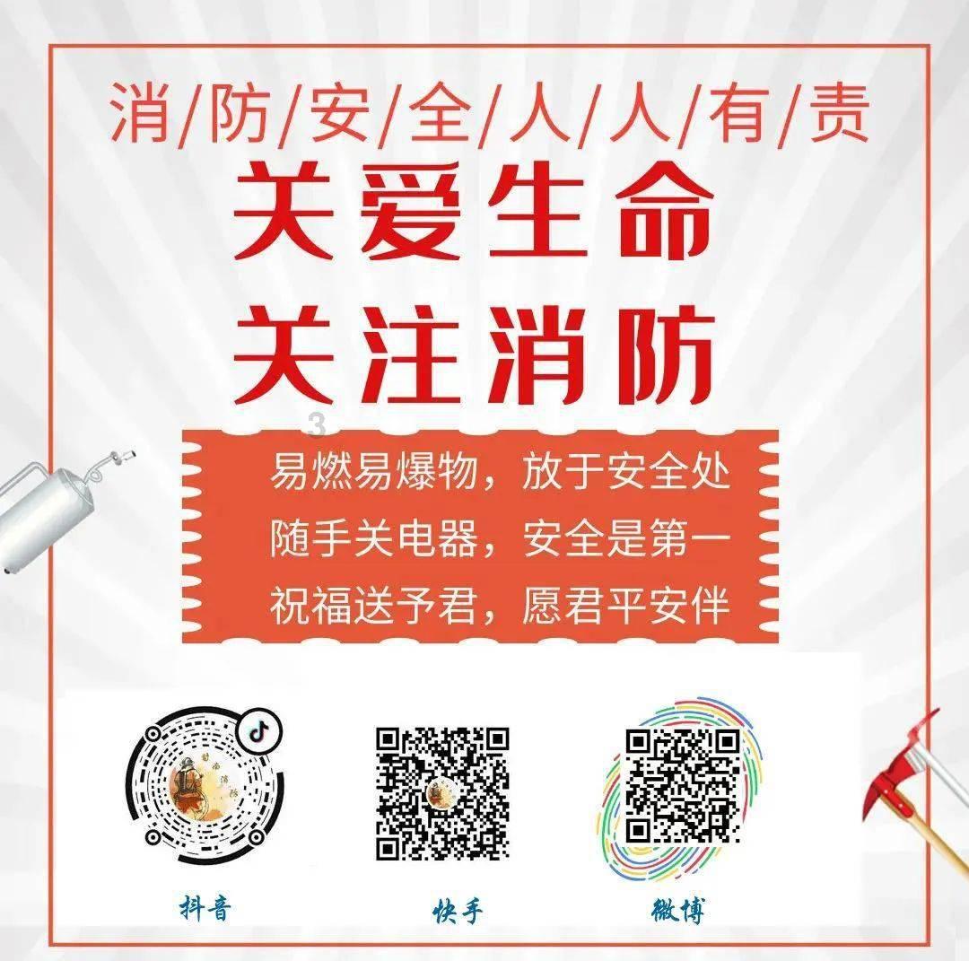 雨后初晴