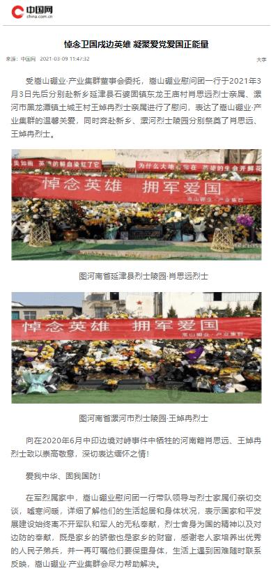 最后生还者2
