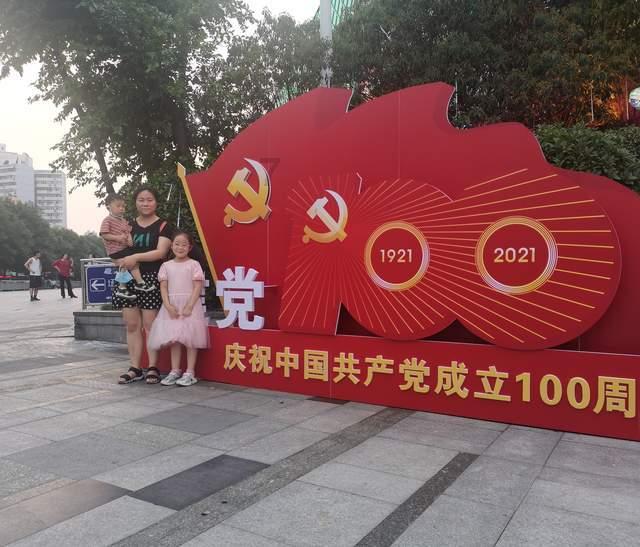 一块金砖大约多少钱?游戏画面