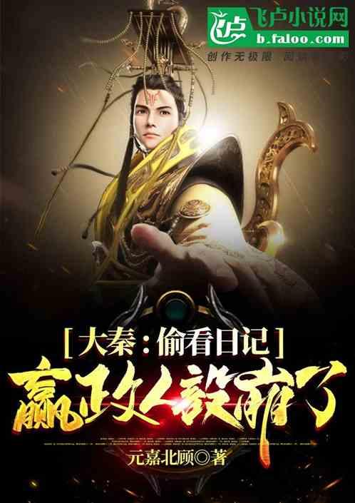 监狱允许结婚吗？