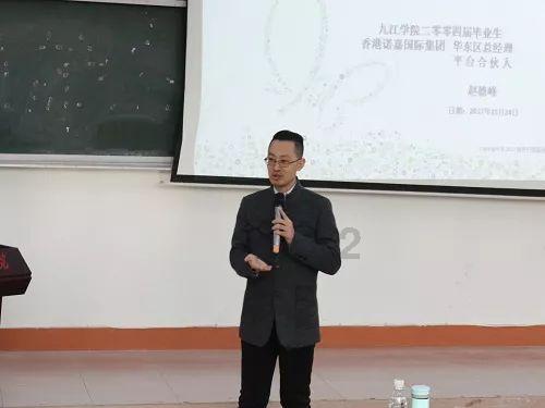 富祥药业(300497.SZ)发预亏 2023年净亏损1.75亿至2.25亿元 同比扩大