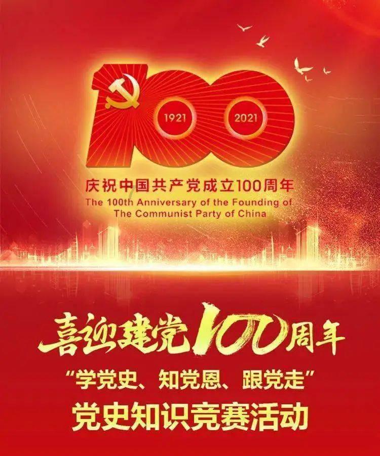 修武连翘生态原产地通过专家组评审