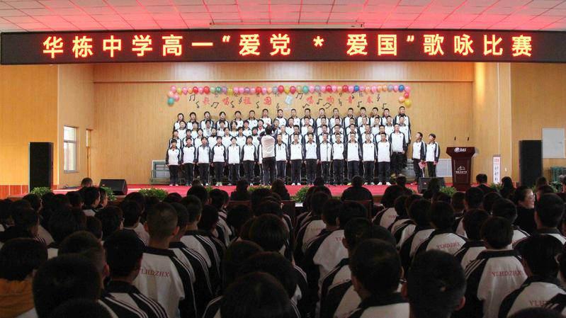保险断交了能退吗？游戏画面
