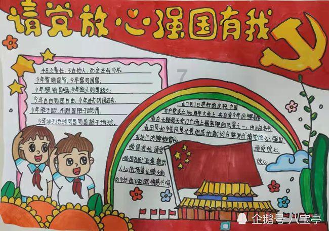 僵尸部队三部曲
