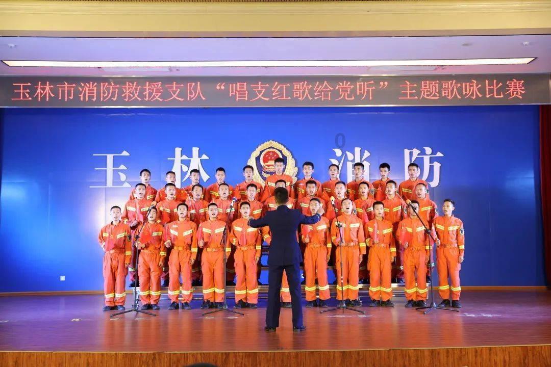 模拟山羊