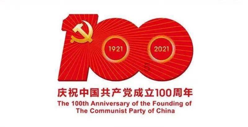 公主权力游戏换装