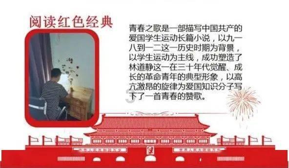 救援小老鼠