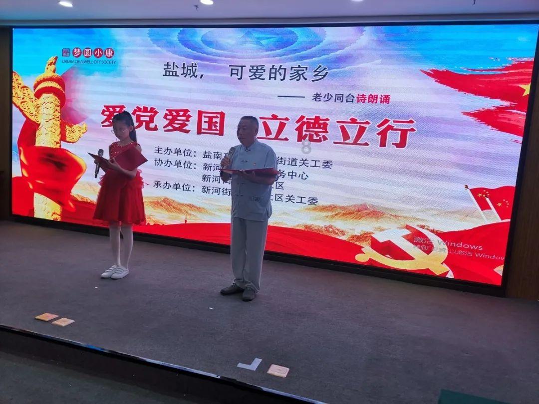 坚守25波
