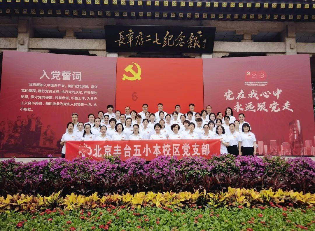 迷你忍者