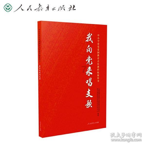 石阡：深挖红色资源 打造文旅融合新亮点