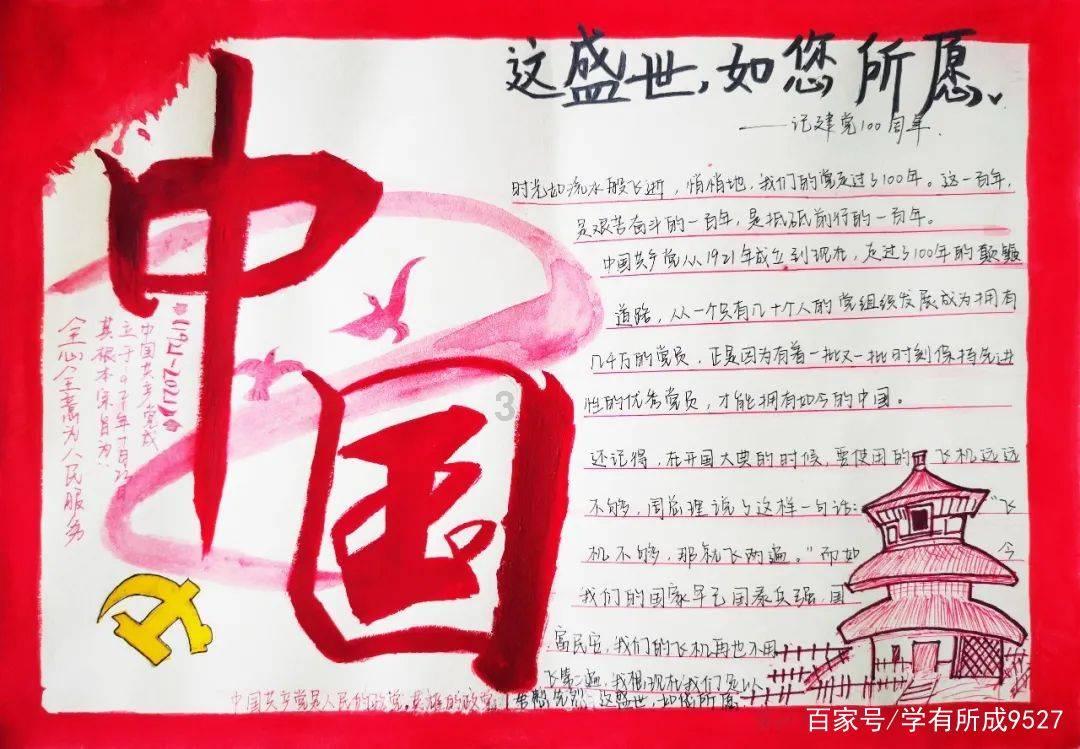 老旧废弃楼房逃脱7