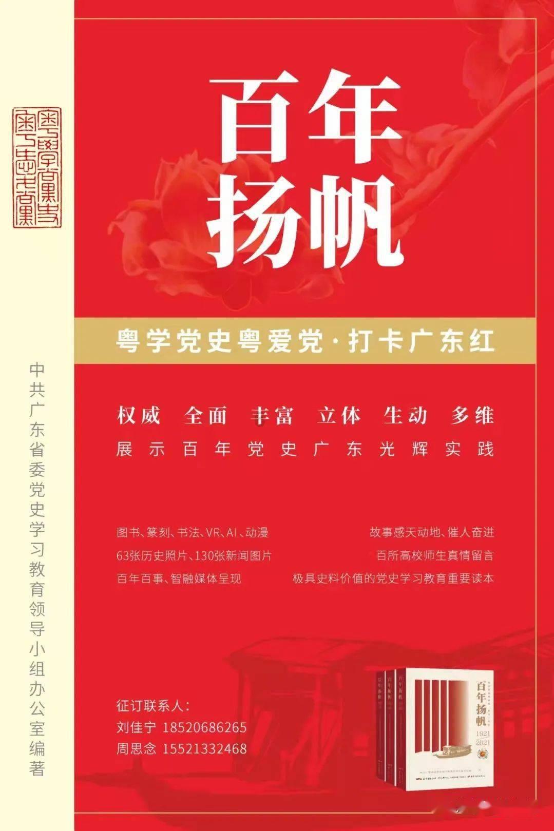 阴森的郊区