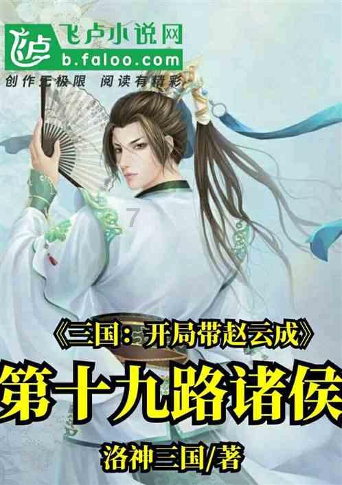 海底寻宝逃脱2