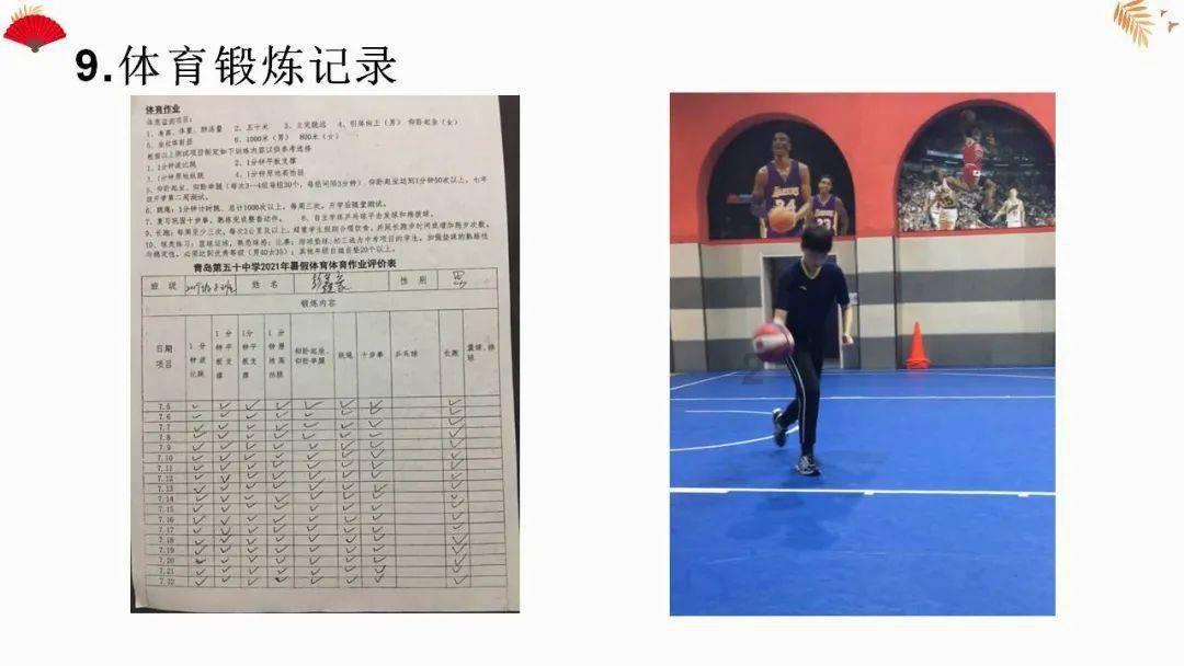 父母不同意婚事，怎么办？