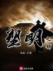 里约奥运会