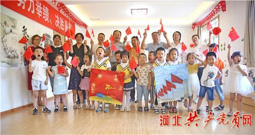 独眼萌怪吃金币