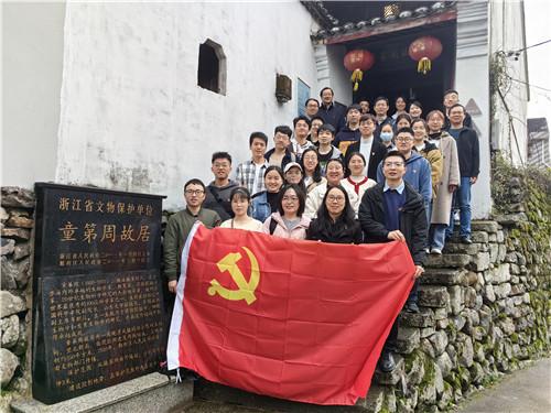 拯救红松鼠